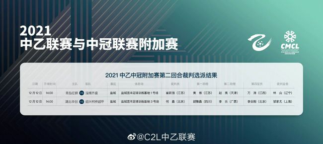 影片的具体上映时间为2020年的7月10日